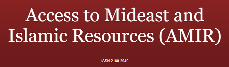 Logo/Header der Sammlung "Access to Mideast and Islamic Resources (AMIR)