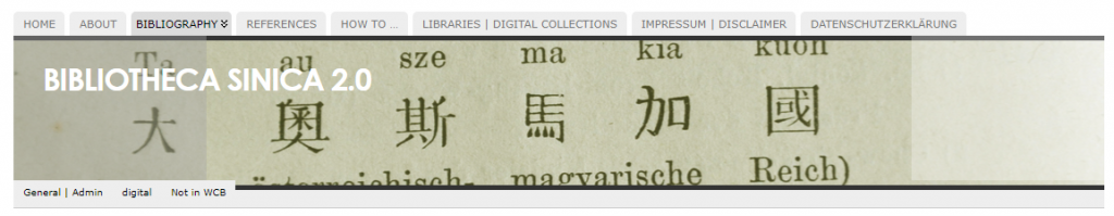 Screenshot des Headers der Bibliotheca Sinica 2.0 (https://www.univie.ac.at/Geschichte/China-Bibliographie/blog/bibliography/) (Stand 24.6.2021)