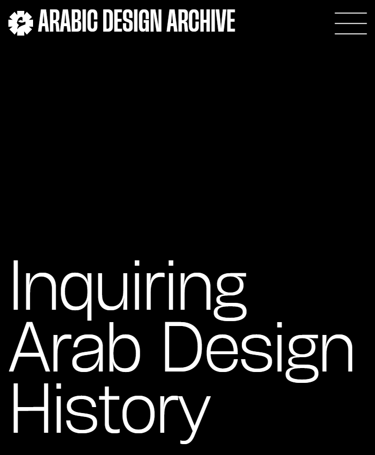 Screenshot eines Teils der Homepage des Arabic Design Archive (ADA) (https://arabicdesignarchive.com/) (Stand 29.2.2024)