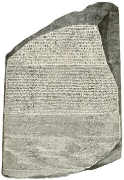 Illustration Stein von Rosette / Rosetta Stone